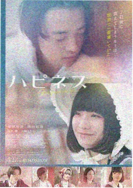卧虎藏龙电影免费观看